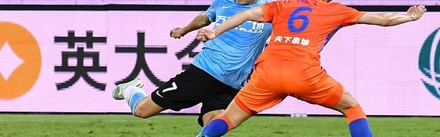 开云体育app官网-大连人：林良铭已归队训练 合约问题初步达成一致